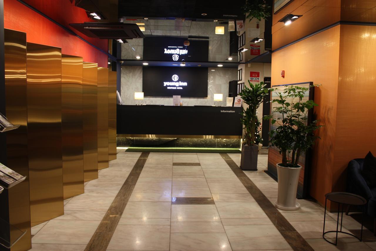 The Hotel Young Inn 서울특별시 외부 사진